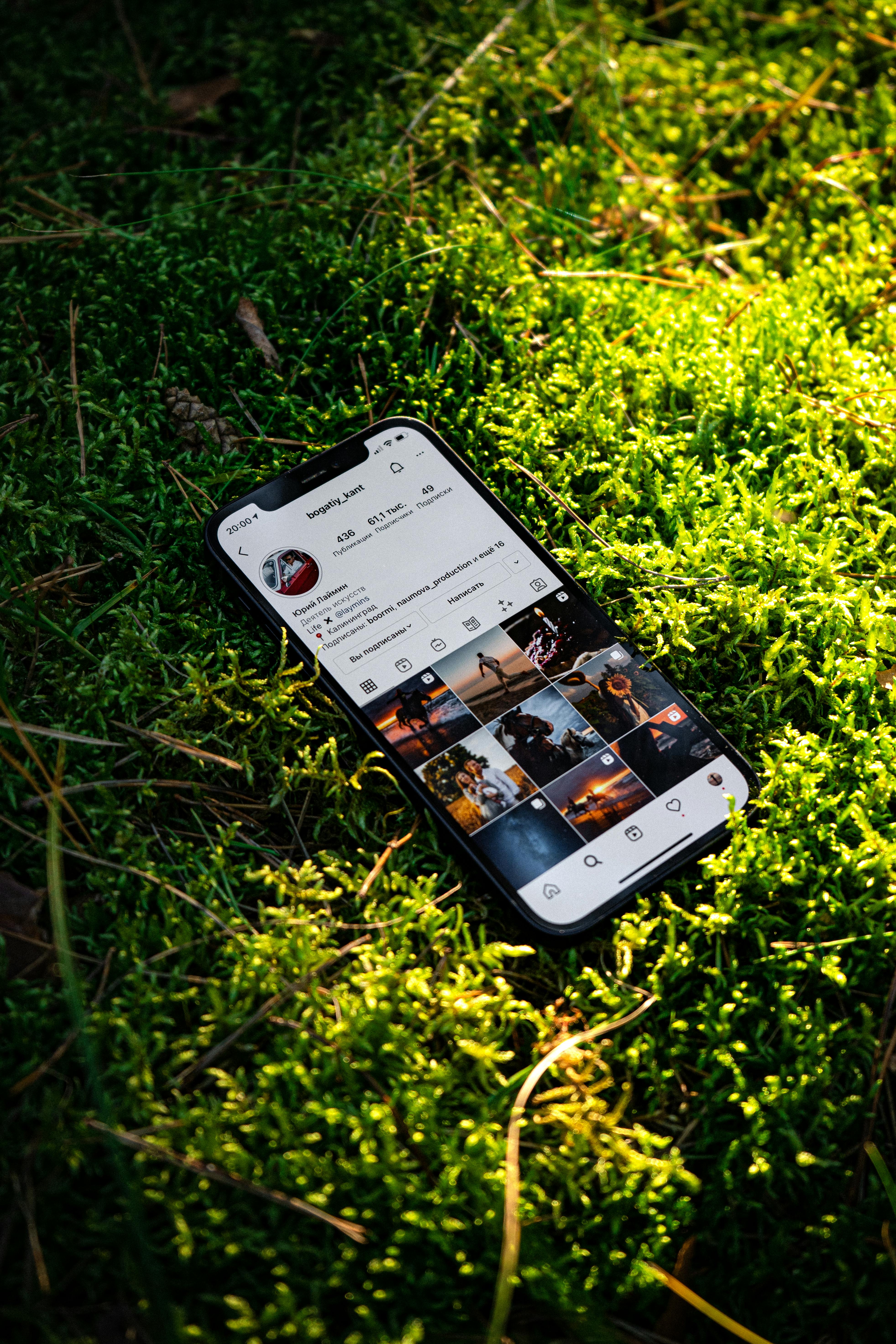 Effective Ways to Screen Record on iPhone in 2025